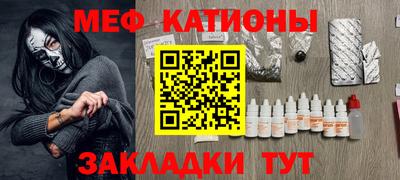 ALPHA PVP Дмитров