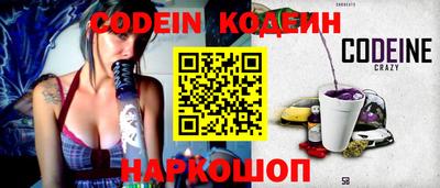 хмурый Гулькевичи
