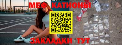ALPHA PVP Дмитров