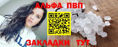 МДМА Добрянка