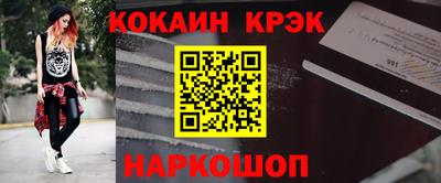 ALPHA PVP Дмитров