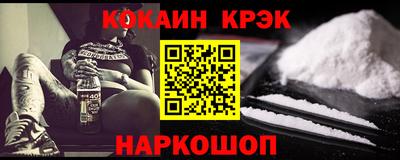 МДМА Добрянка