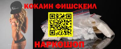 ALPHA PVP Дмитров