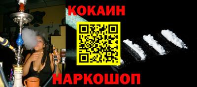 ALPHA PVP Дмитров