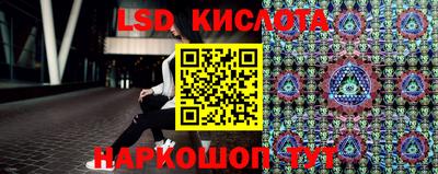 ALPHA PVP Дмитров