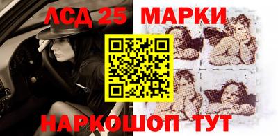 мефедрон VHQ Долгопрудный