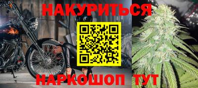 ALPHA PVP Дмитров
