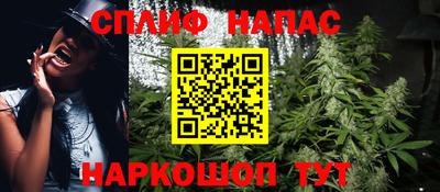 ALPHA PVP Дмитров