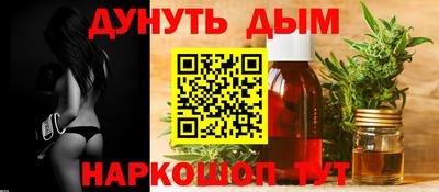 МДМА Добрянка