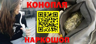 ГАЛЛЮЦИНОГЕННЫЕ ГРИБЫ Гудермес