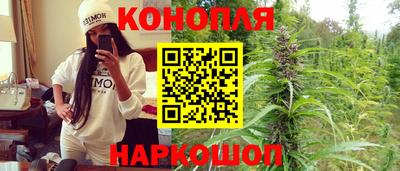 ALPHA PVP Дмитров