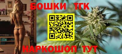 ALPHA PVP Дмитров