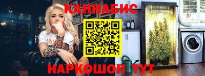 МДМА Добрянка