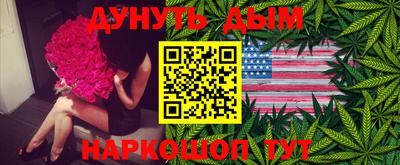 ALPHA PVP Дмитров
