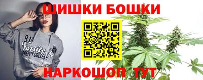 мефедрон VHQ Долгопрудный