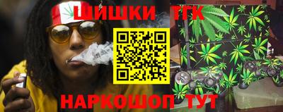 мефедрон VHQ Долгопрудный