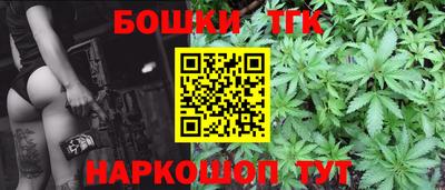 МДМА Добрянка