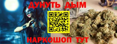 хмурый Гулькевичи