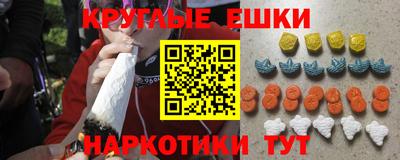 МДМА Добрянка