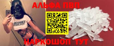 МДМА Добрянка