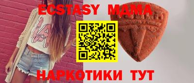 МДМА Добрянка