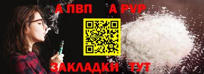 МДМА Добрянка