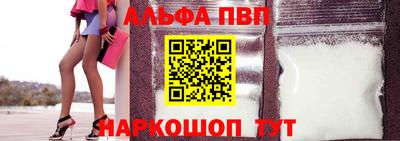 ГАЛЛЮЦИНОГЕННЫЕ ГРИБЫ Гудермес