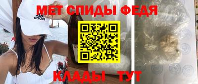 МДМА Добрянка