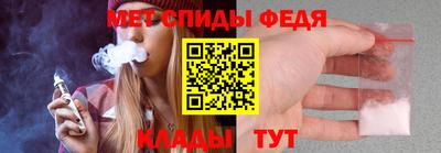 ALPHA PVP Дмитров