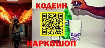 ALPHA PVP Дмитров