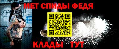 ALPHA PVP Дмитров