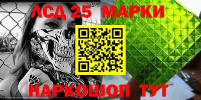 ALPHA PVP Дмитров