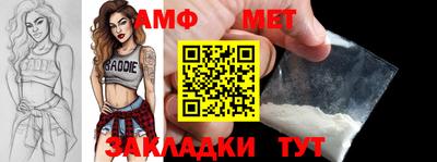 ALPHA PVP Дмитров