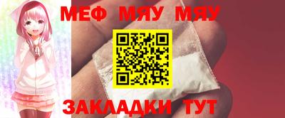 МДМА Добрянка