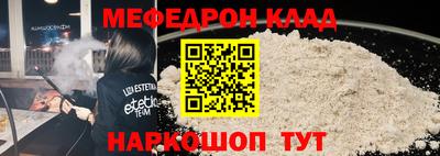 МДМА Добрянка