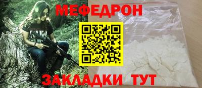 ГАЛЛЮЦИНОГЕННЫЕ ГРИБЫ Гуково