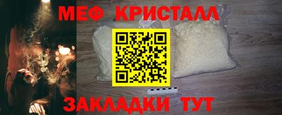 ALPHA PVP Дмитров